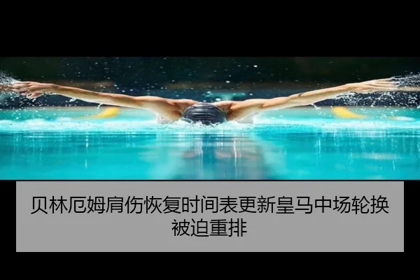 bei-lin-e-mu-jian-shang-hui-fu-shi-jian-biao-geng-xin-huang-ma-zhong-chang-lun-huan-bei-po-zhong-pai-1-771.jpg